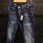 Dsquared2 Jeans Milano Italy Blue